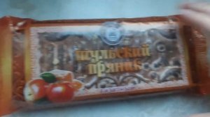 тульский пряник