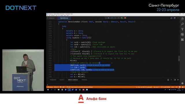 Rolf Huisman — Programming quantum computers in .NET using Microsoft Q#