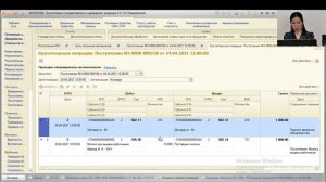 Как отразить в учете выдачу молока на работах с вредными условиями труда