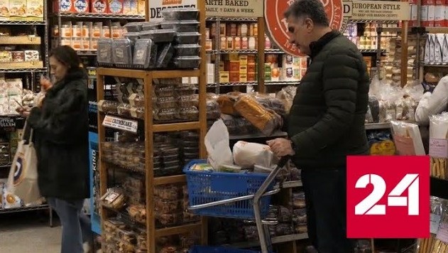 Зарплаты американцев не успевают за инфляцией - Россия 24