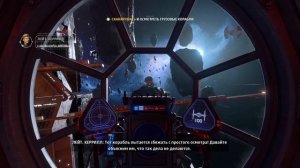 STAR WARS: Squadrons (русская озвучка) # 1 серия # 1440p