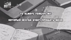 Перевод  песни Gangsta-Kehlani (рус саб) lyric