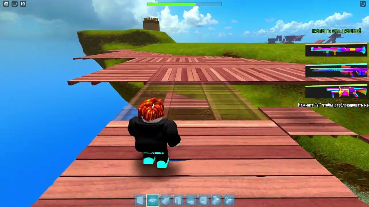 Roblox ФОРТНАЙТ ПОСТРОИЛИ ДОМ!!! 7
