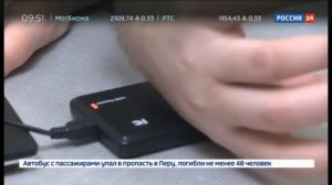 Ты ещё не "робот"? Вперед за штрих-кодом в очередь!