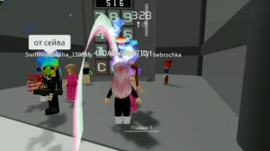 шок нашла секретку в Tower of Hell???