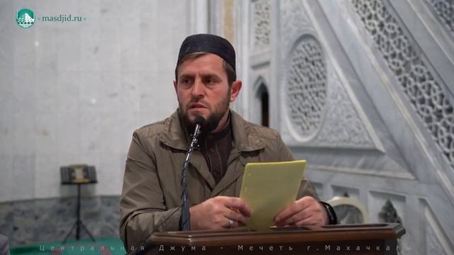 Каким должен быть настоящий муж #ислам #дагестан #насихат