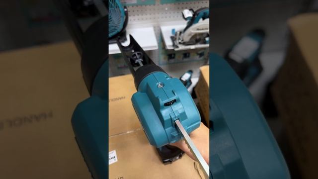 Makita DCG180 Caulking Gun