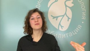 Стенокардия: правила и ошибки в назначениях