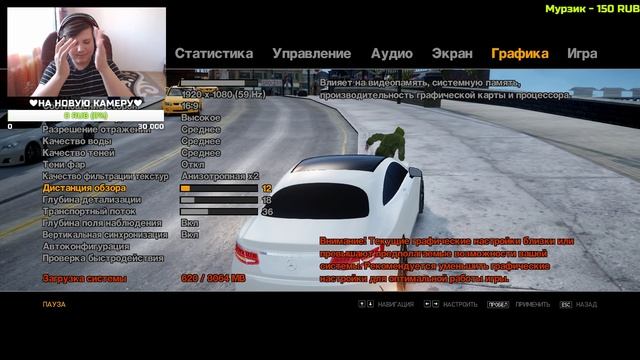 ??|GTA IV|DEAD BY DAYLIGHT|???СТРИМ? смотреть онлайн