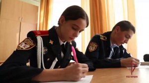 Кадеты Росгвардии из Крыма стали участниками акции «Ждем и гордимся»