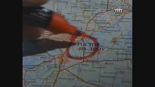 есть странная особенность если соединить города, получается треугольник