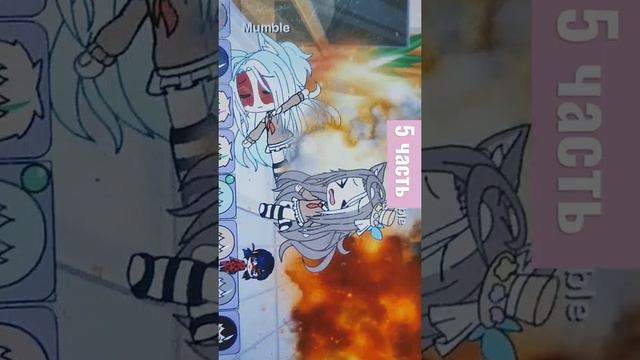 девочка демон 😈 ангел 😇 горит дом и она упала и не хочет жить смотреть онлайн