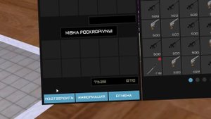 ПОКУПАЕМ БИЗНЕС? ПУТЬ К БИЗНЕСАМ В ГЕТТО на ARIZONA RP #20 ЛУЧШИЙ ЗАРАБОТОК на Аризона РП в самп