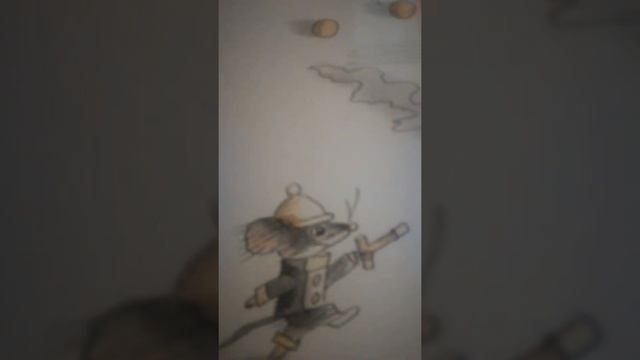 Как мыши с котом воевали.  Стихотворение Николая Заболоцкого  #чтениевслух #чтениедетям #стихидетям
