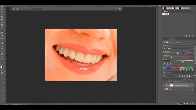 Как отбелить зубы в фотошопе? Белые зубы в фотошоп, Ретушь зубов - Фоторедактор Фотошоп
