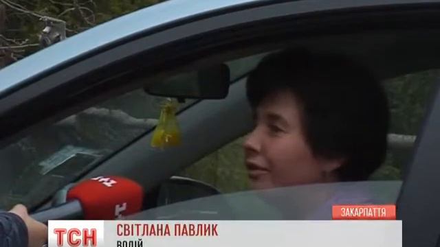 Синевирський перевал стає дедалі небезпечнішим дорога сповзає у прірву смотреть онлайн