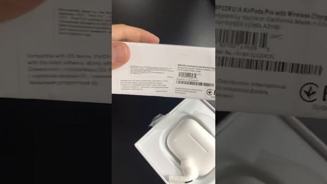 Озон возврат селлеру- пришёл не тот товар