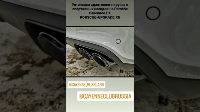 Оригинальное дооснащение AUDI, PORSCHE, BENTLEY, LAMBORGHINI VAG-UPGRADE.RU