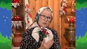 Вечер в Шишкином Лесу. Загадкино. Колючие загадки