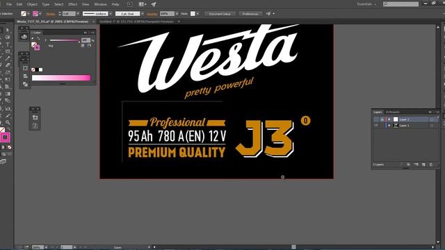 Треппинг и оверпринт в Illustrator. Подготовка макетов с дополнительными красками (Пантон) смотреть онлайн