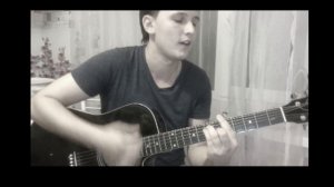 7б - Моя любовь (Guitar cover ver.)
