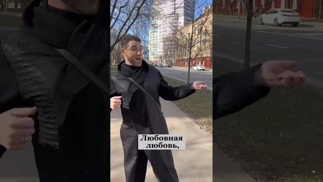 Мужчина ведёт себя как скотина. Кто это решает? Владимир Брилёв