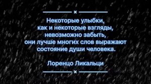 Эти СОВЕТЫ на ВЕС ЗОЛОТА!! Цитаты и высказывания….