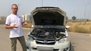 Subaru Legacy BL 2006 года