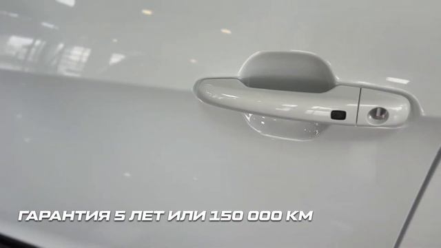 Новый LIVAN X3PRO в Элан-Моторс смотреть онлайн