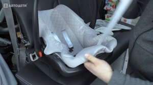 Happy Baby Skyler V2 | как снять чехол | инструкция Автодети