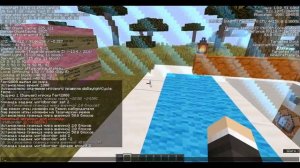 Как передвинуть границу мира в Minecraft? | Как использовать команду /worldborder? | Гайд Minecraft