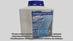 Как и чем мыть жалюзи? Как помыть жалюзи горизонтальные, из металла, пластика, дерева и ткани: обз.