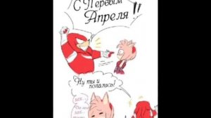 Комикс?"Признание Наклза в любви Эми"❤️