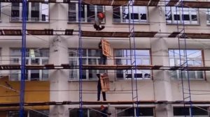Установка строительных лесов