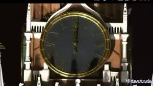 бой новогодний куранты