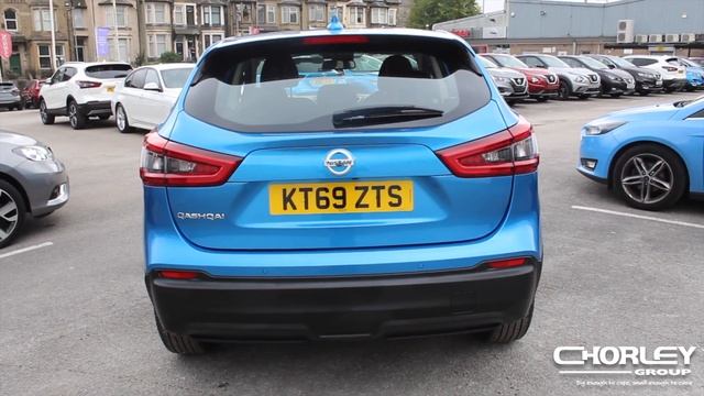 Nissan Qashqai | 1.3 DiG-T 160 Acenta Premium 5dr | Vivid Blue смотреть онлайн