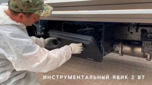 Эвакуатор Hyundai HD 78 с манипулятором Fassi. Производство автоэвакуаторов НЗСА .