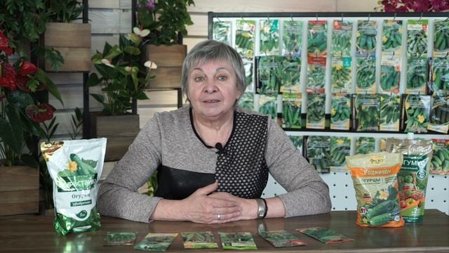 ОБМАН САДОВОДОВ Самоопыляемые сорта огурцов ✖️ Сорта или гибриды огурцов смотреть онлайн