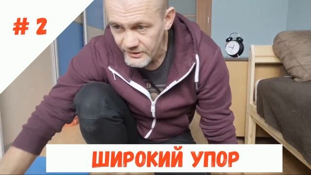 Как правильно отжиматься на кулаках для нокаутирующего удара? 5 вариантов закалки кулака дома!
