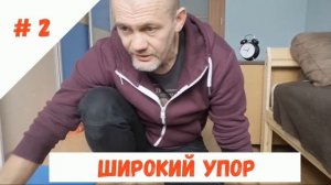 Как правильно отжиматься на кулаках для нокаутирующего удара? 5 вариантов закалки кулака дома!