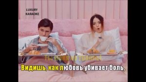 Время и Стекло - ТРОЛЛЬ | Караоке клуб(Хит,Хитяра)))