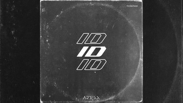 ID смотреть онлайн