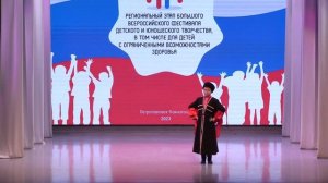 17.«Пролягала путь-дорожка»
