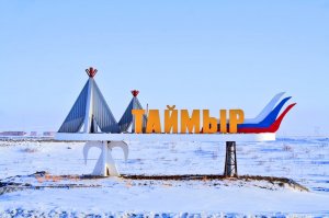 Разный и не такой суровый Таймыр в видео зарисовке.