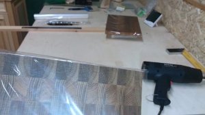 Упаковка разделочной доски