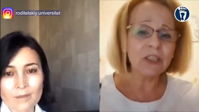 Марина Шишова. Школьный антистресс. Инструкция по применению. Часть 1