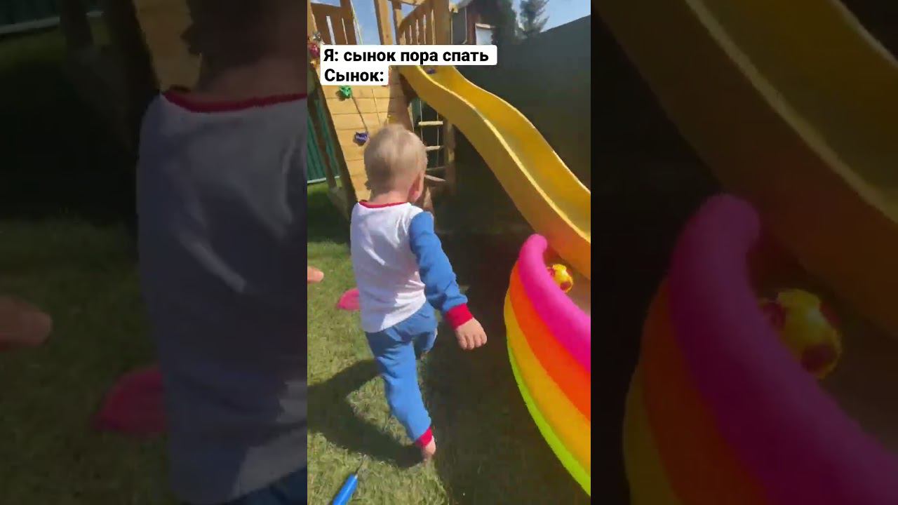 У КОГО ТАКЖЕ? смотреть онлайн