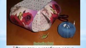 Мастер - класс "Шкатулка из открыток"