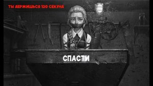 Катя-Катерина, маков цвет... (спойлер: ЗАПИСЬ ЭКРАНА САМА ВЫРУБИЛАСЬ ЪЪЪЪЪ)