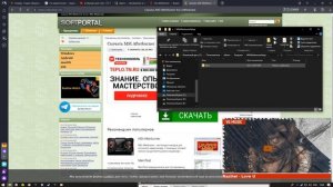 Как увеличить скорость вращения кулера на видеокарте?